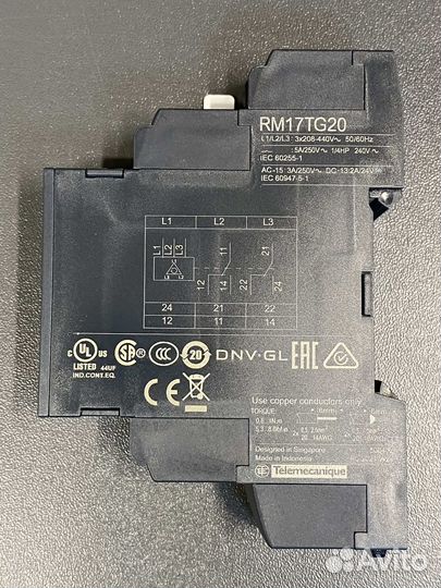 Schneider Electric RM17TG20 Реле, новое, 2 шт