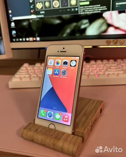 Apple iPhone SE A1723