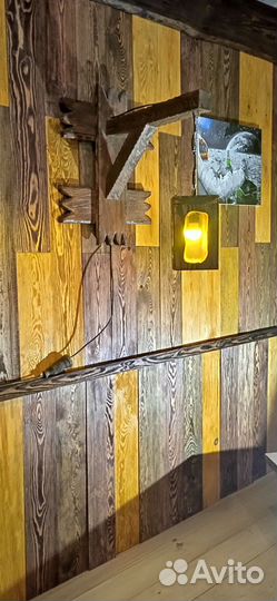 Светильник уличный настенный