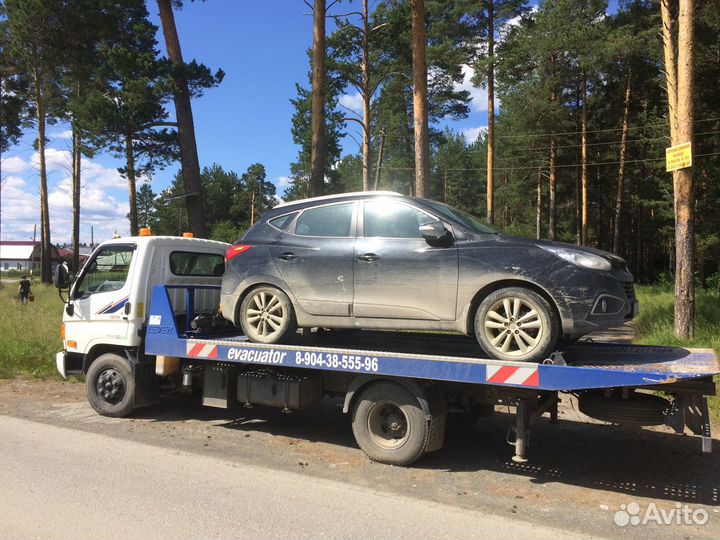 Эвакуатор в Полевском