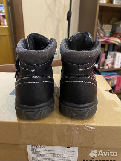 Ботинки демисезонные детские