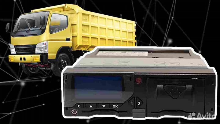 Тахограф Меркурий та-001, с скзи