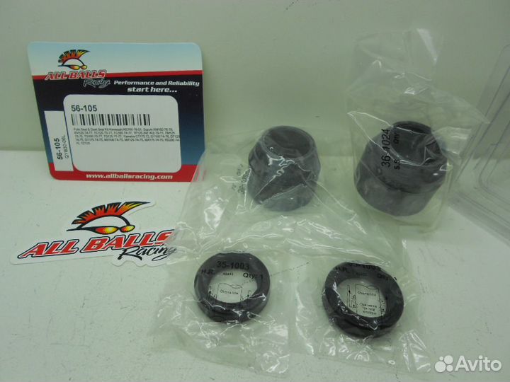 Kawasaki/Suzuki/Yamaha Комплект для вилки