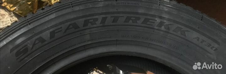 Lexxis SafariTrekk ATX30 265/55 R19
