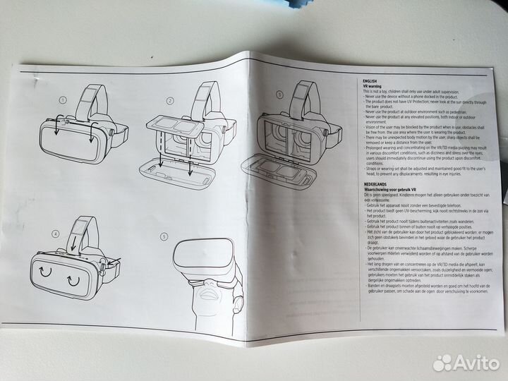 Новые виртуальные VR очки для телефона