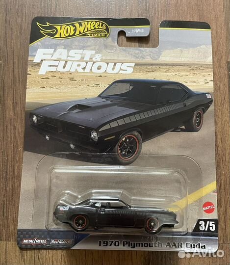 Hot wheels premium