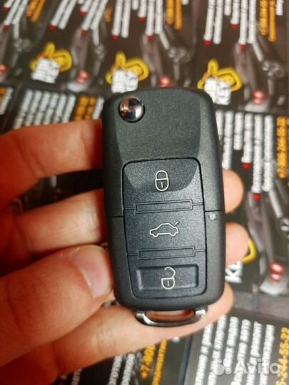 Выкидной ключ skoda fabia