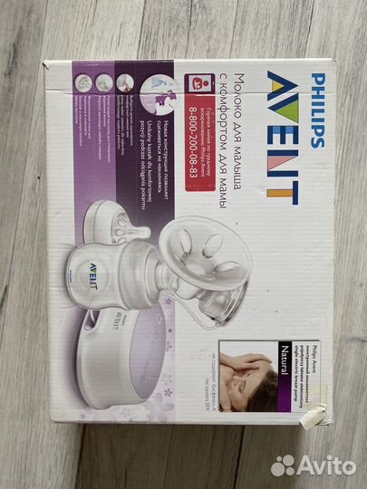 Молокоотсос avent электрический