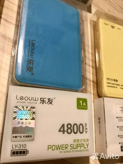 Powerbank Повербанк