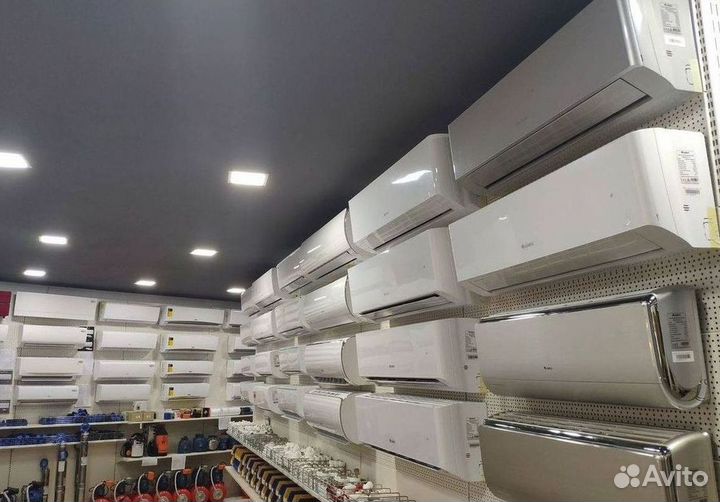 Кондиционер с установкой