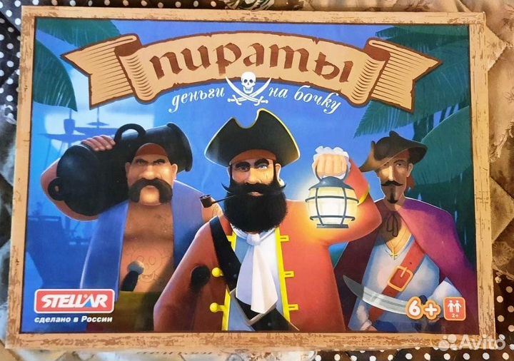 Scrabble, Пираты и другие настольные игры