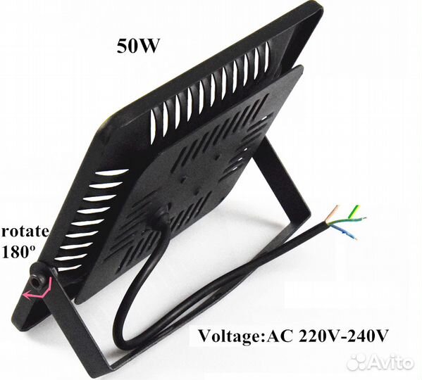 Флора Прожектор LED 50W для Растений Полный Спектр