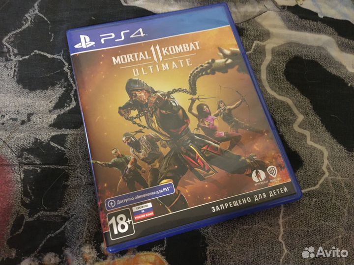 Mortal Kombat 11 Ultimate