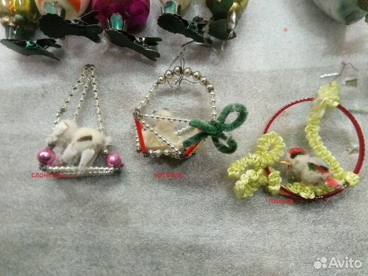 Елочные игрушки из СССР достойные 67год