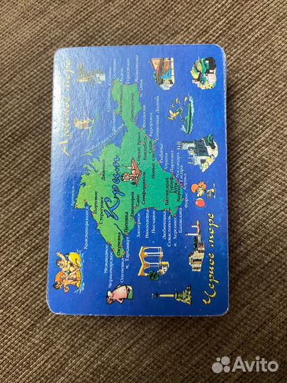Игральные карты сувенирные крым