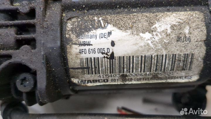 Компрессор воздушный Audi A8 (D3)