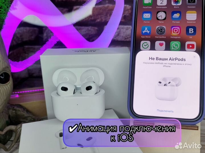 Airpods 3 Platinum Edition