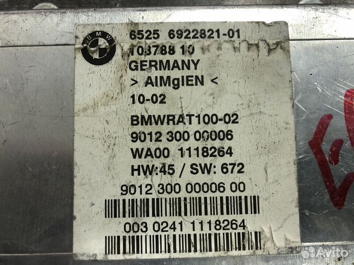 Тюнер bmw E65 E66 E67