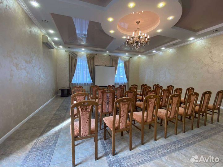 Аренда банкетного зала, конференц зала