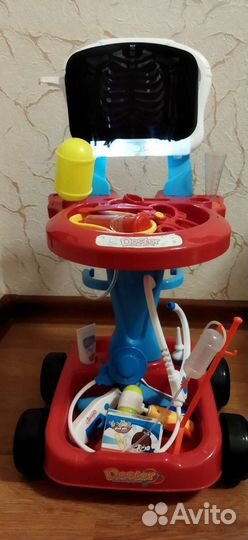 Игровой центр 