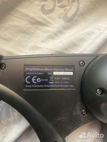 Sony playstation 3 move Racing Wheel