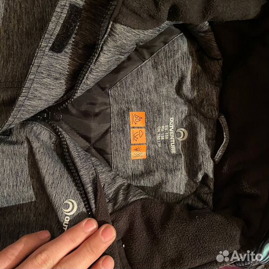 Пуховик мужской outventure