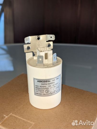 Сетевой фильтр для стиральной машины Atlant