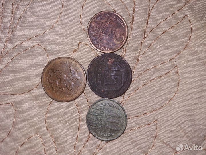 Бумажные деньги СССР