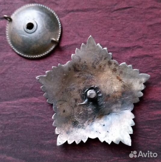 Ордена Бухары