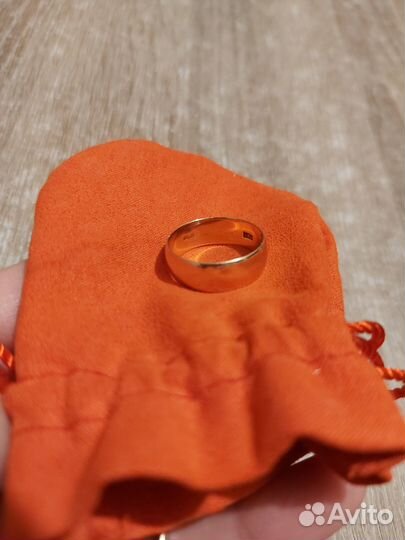 Золотое кольцо