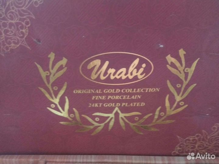 Сервиз кофейный