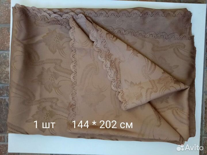 Шторы 5 разных. Отрезы ткани СССР несколько