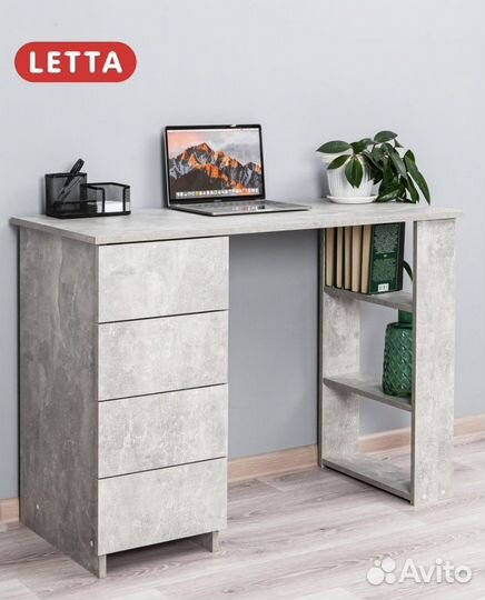 Стол компьютерный