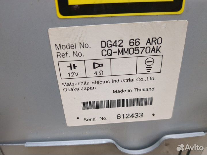 Магнитола Mazda 2, 2007