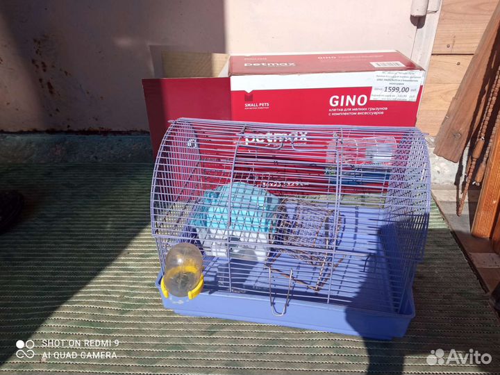 Клетка для хомяка
