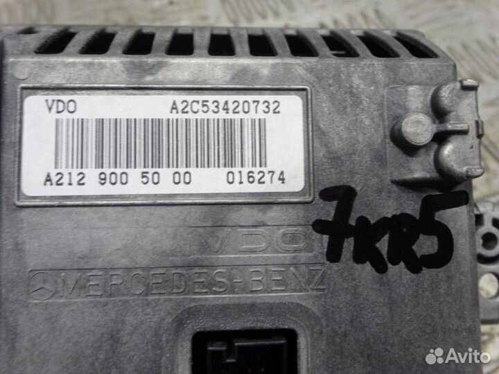 Магнитола Command с дисплеем Мерседес 212