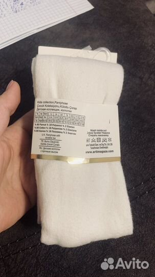 Колготки детские новые