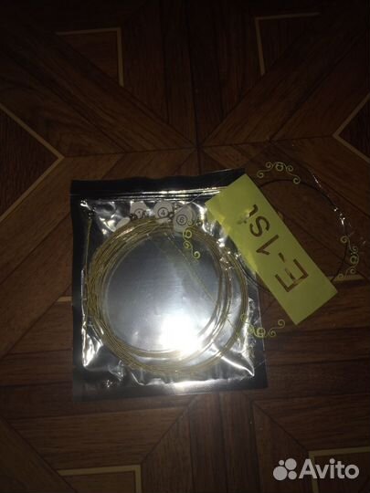 Струны для гитары