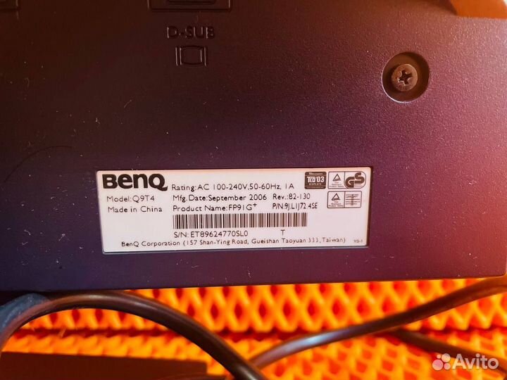 Монитор benq