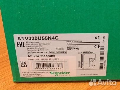 Преобразователь Schneider Electric ATV320U55N4C