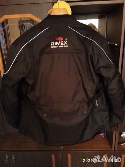 Экиперовка