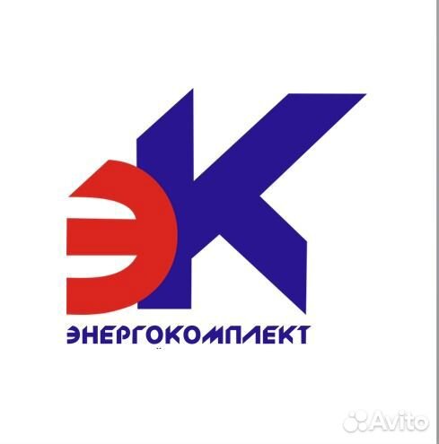 Заведующий складом