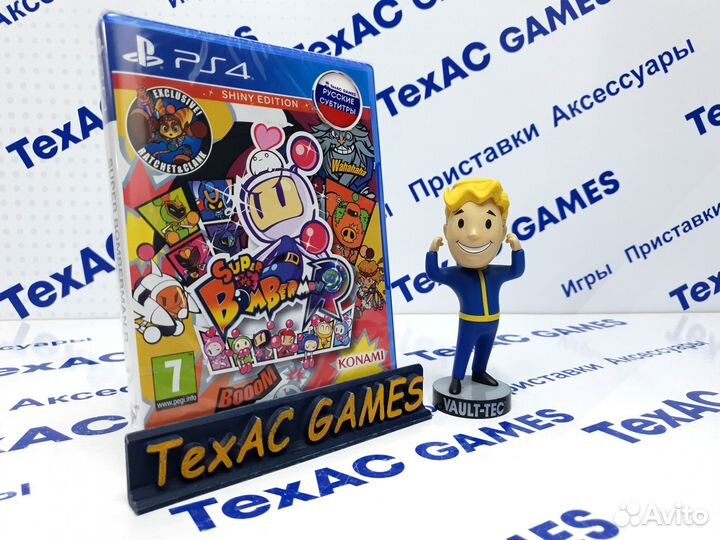 Super Bomberman R - Shiny Edition PS4