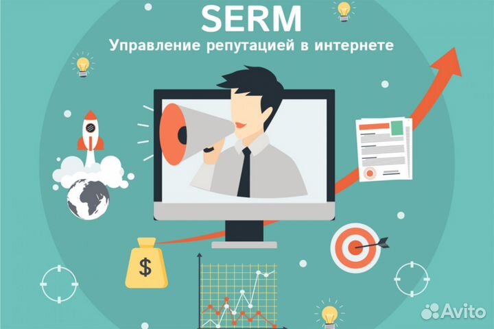 Интернет маркетолог -приведу клиентов в ваш бизнес