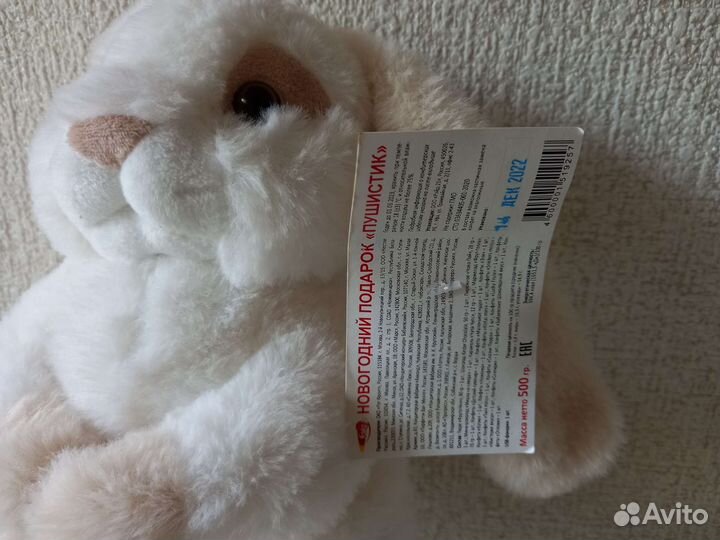 Заяц мягкая игрушка Новая