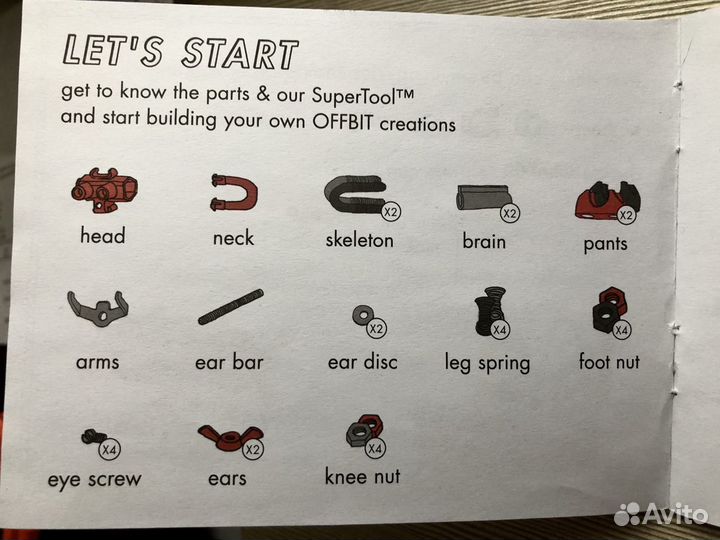 Детский конструктор из США