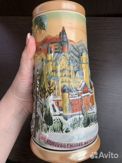 Кружка пивная