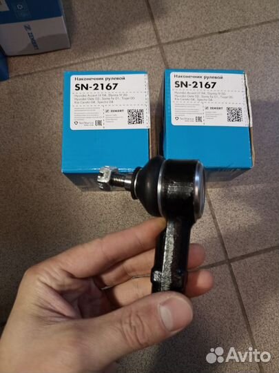 Наконечник рулевой Hyundai Accent