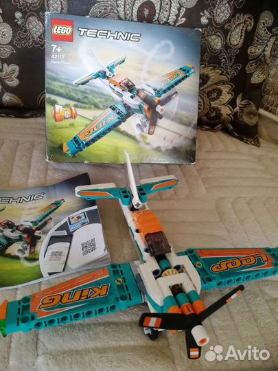 Lego technic