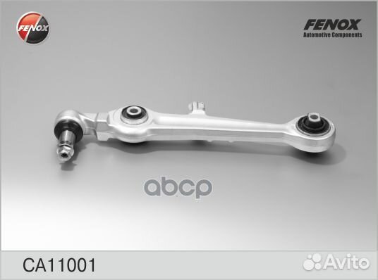 Рычаг подвески Audi A4 95-00, A6 97-05, A8 94-0